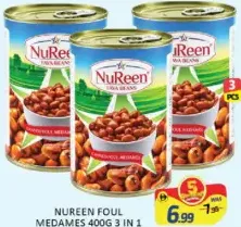 Nureen فول مدمس