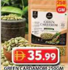 Green Cardamom