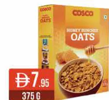 Cosco نسكويك سيريال