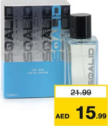 Sqalid عطر اينو متنوع