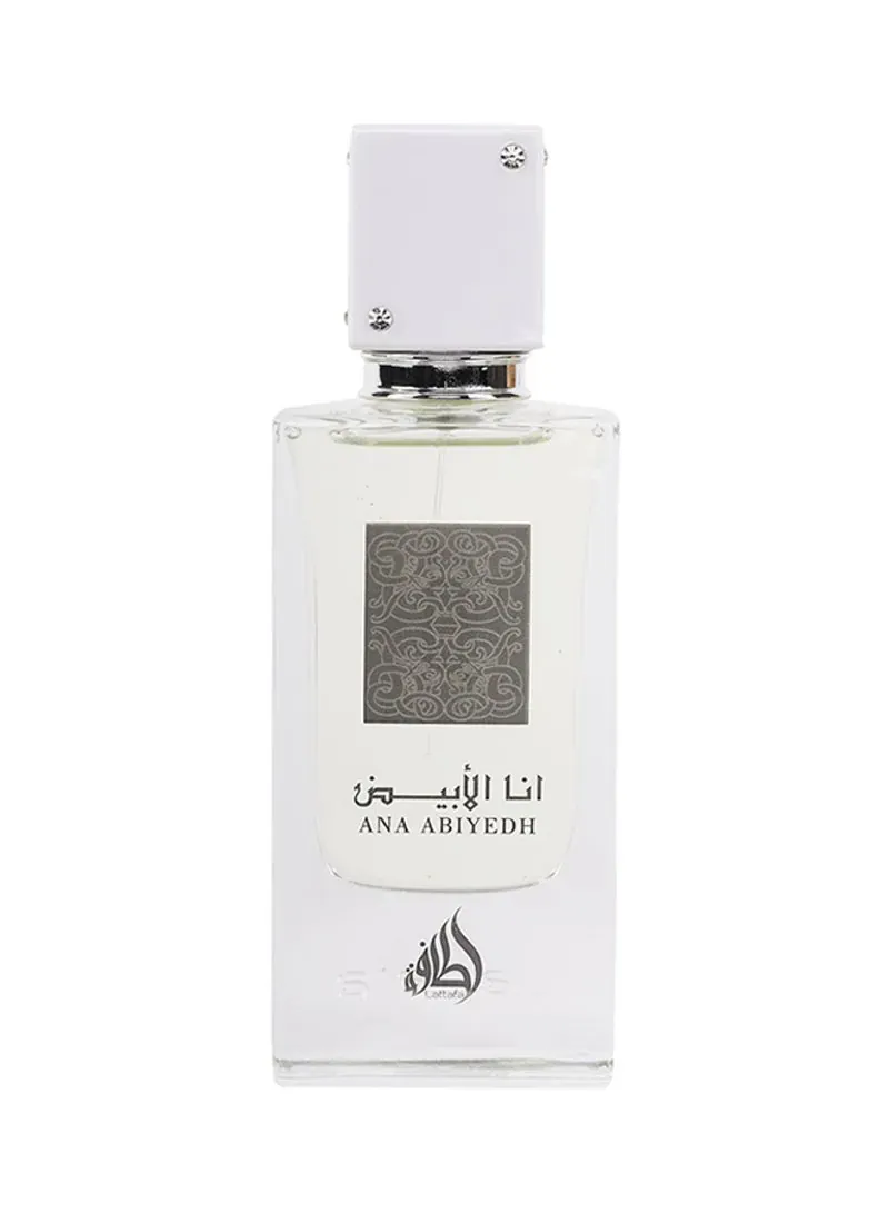lattafa أنا الأبيض أو دو برفان للجنسين