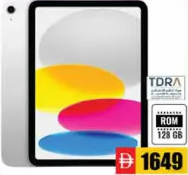 Apple iPad A16, WiFi, 128GB