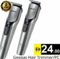 Geepas Hair Trimmer