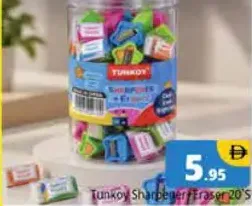 Tuknoy ممحاة شتل