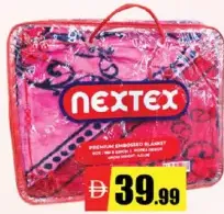 Nextex بطانية فاخرة