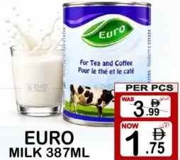 Euro حليب