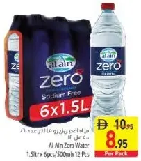 Al Ain Zero Water
