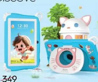 discover تابلت أطفال ديسكفر