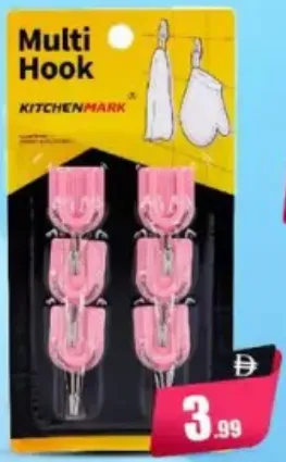 Kitchenmark Wall Hook Sticker 0760, 0.8 kg
