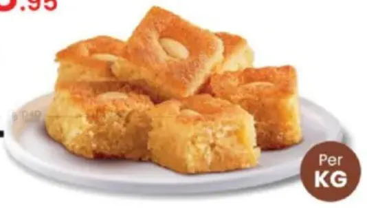 بسبوسة سادة