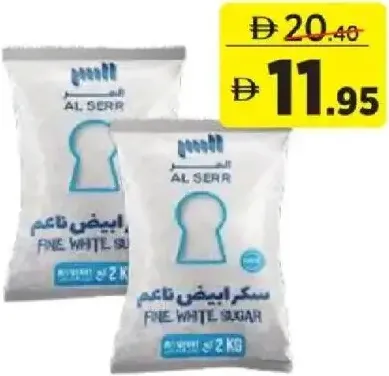 Al Serr White Sugar
