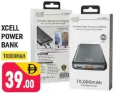 Xcell Power Bank 10000 mAh