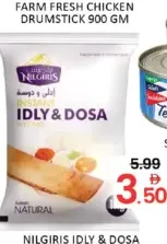 Nilgiris Dosa Batter