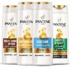 Pantene شامبو مشكل