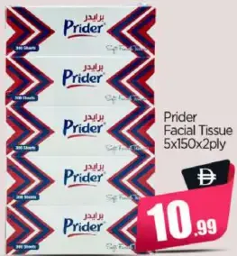 Prider Facial Tissue