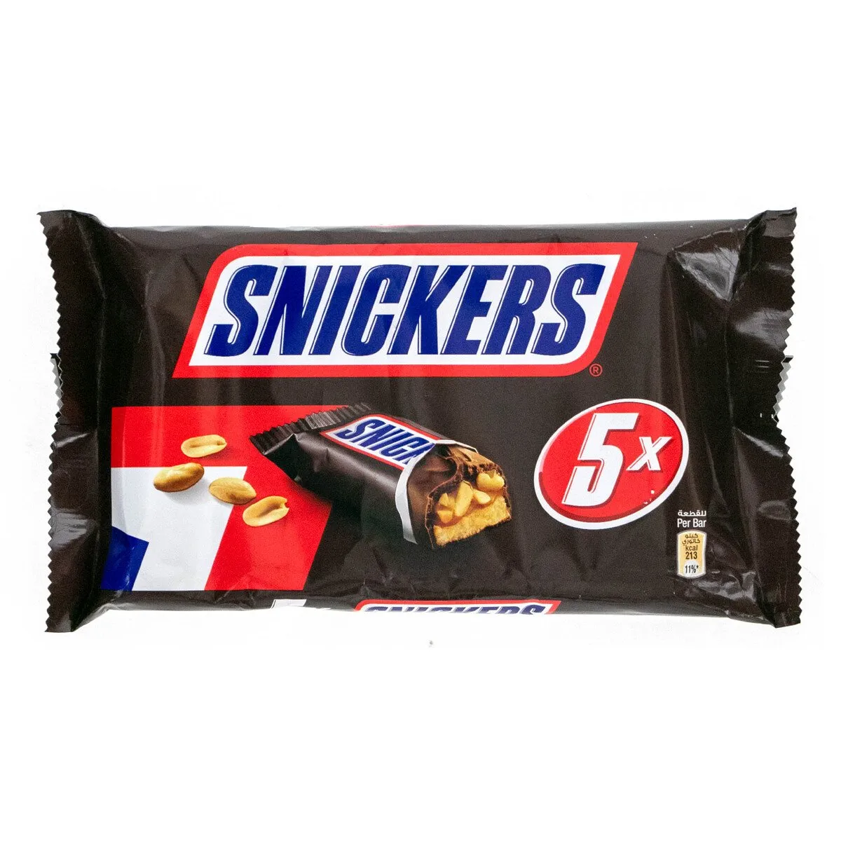 Snickers شوكولاتة سنيكرز
