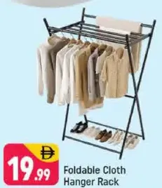 Foldable Cloth Hanger Rack