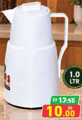 Plastic Vacuum Flask