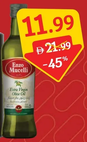 Enzo Mucelli Extra Virgin Olive Oil