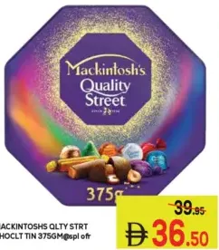 Mackintosh's Quality Street Chocolate Tin