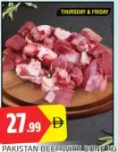 Pakistan Beef/Mutton Bng