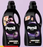 Persil Abaya Shampoo Black