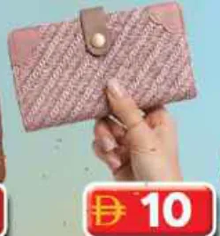 Ladies Wallet