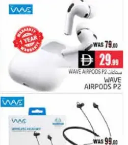Wave Airpods P2