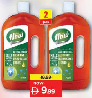 Flow Antiseptic Liquid