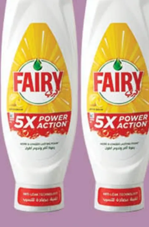 Fairy سائل غسيل الصحون بالليمون