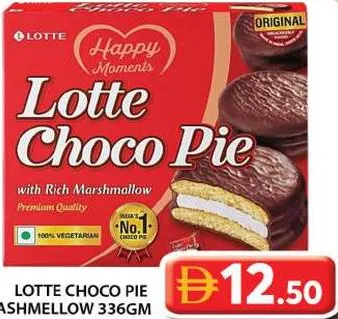 Lotte اوريون شوكو باي