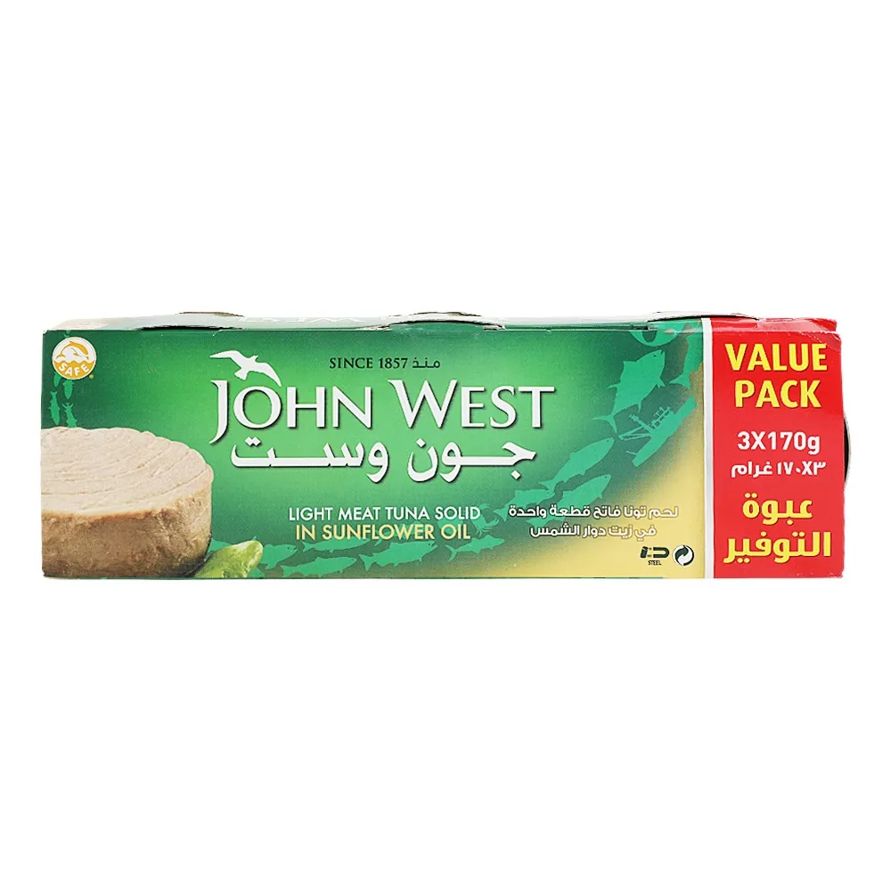 John West تونة لحم خفيف قطع كاملة بزيت دوار الشمس