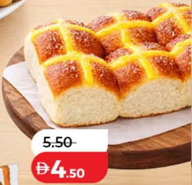 Potato Buns