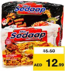 Mie Sedaap نودلز مقلية بالدجاج