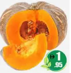 Pumpkin Oman