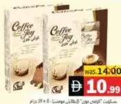 Italian Moment Coffee Joy