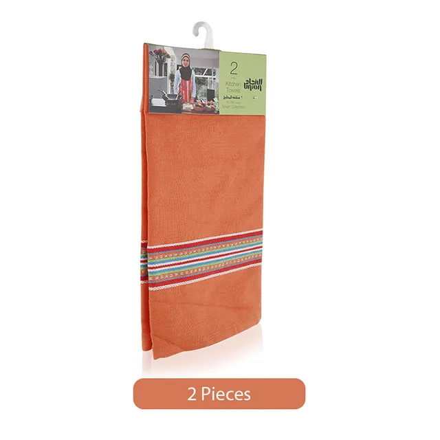 Union Cotton Kitchen Towels - 2 Pcs