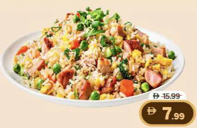 Chicken Fried Rice