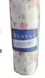 Kavan شرشف مطاطي قياسي