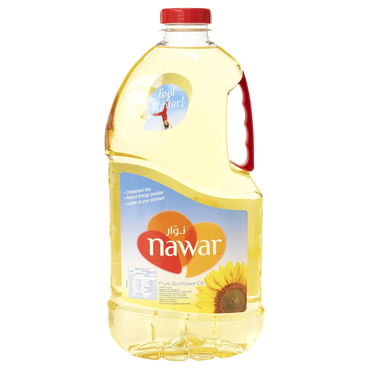 Nawar زيت دوار الشمس نوار