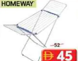 Homeway مجفف ملابس ستريت لاين حديدي