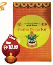 Festive Pooja Kit Box