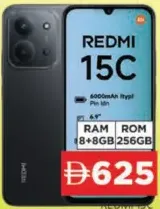 Redmi 15C Ram 8+8 GB Rom 256 GB