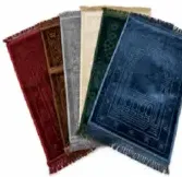 Prayer Mat