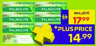 Palmolive صابون بار متنوع