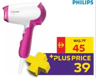 Philips Hair Dryer BHD003