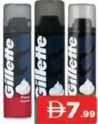 Gillette Shaving Foam Assorted