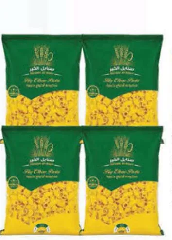 Sanabel Al Khair معكرونة حلوة متنوعة