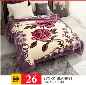 Evokk Blanket
