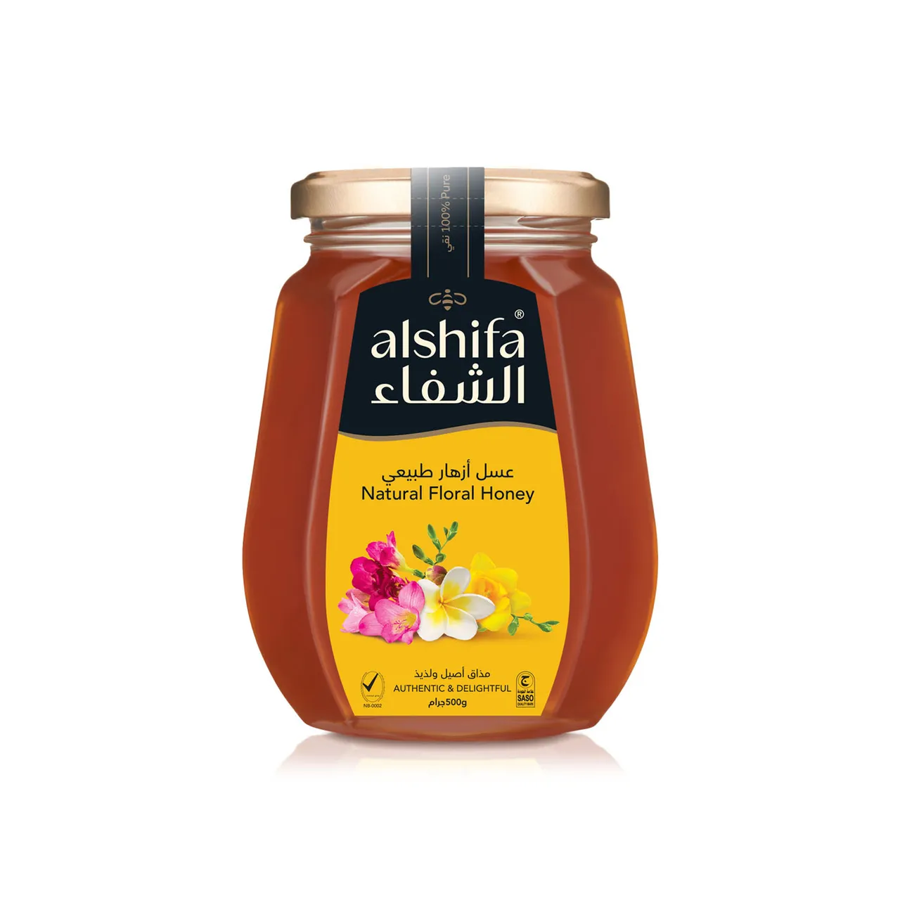 Al Shifa ديليش عسل طبيعي